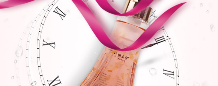 ����Ȫ�ѻ���ʹ