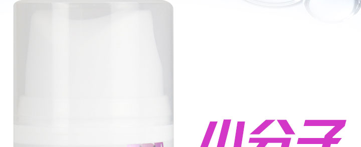 Ѫ�嵰����˪_15