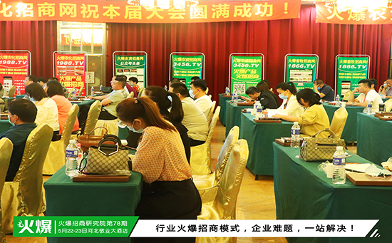 ����֮������I(y��)���̟o����������������ģʽ������(zh��n)ָ��(d��o)���������D(zhu��n)����Ȧ