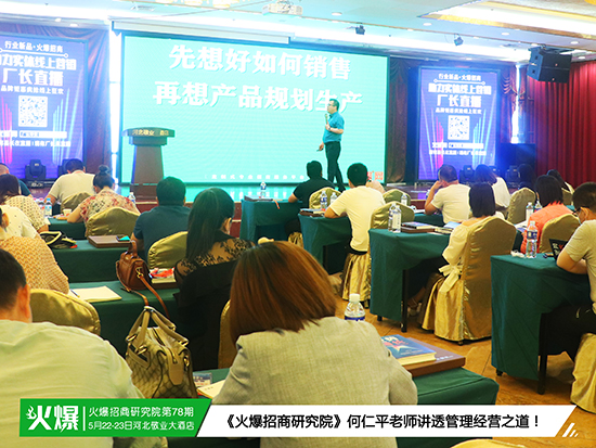 ����֮������I(y��)���̟o����������������ģʽ������(zh��n)ָ��(d��o)���������D(zhu��n)����Ȧ