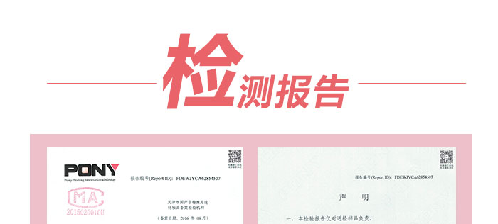 ¡�������ݝ�(r��n)���ޏ�(f��)˪�׺�