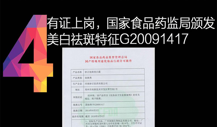 ������ޢˎ�y_10