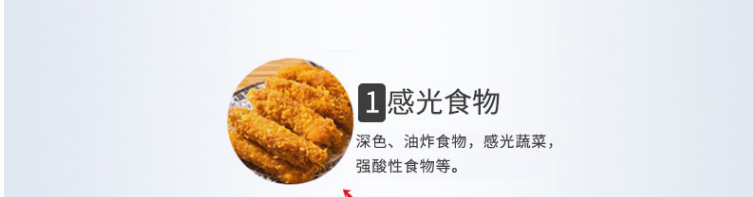 �F�D�����������˪_16