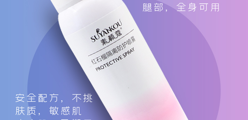 �tʯ����x���o���F_20