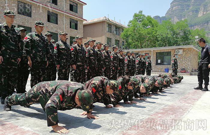 ���������ŵ�����