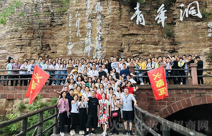 �R�ąf(xi��)�������܄�(chu��ng)�����E