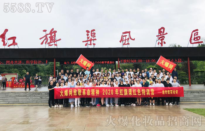 凝聚團隊夢,懷揣感恩心! 凝聚團隊夢,懷揣感恩心!