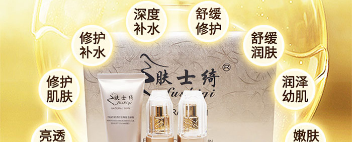 �wʿ�_��Ч���o(h��)�澏���AҺ