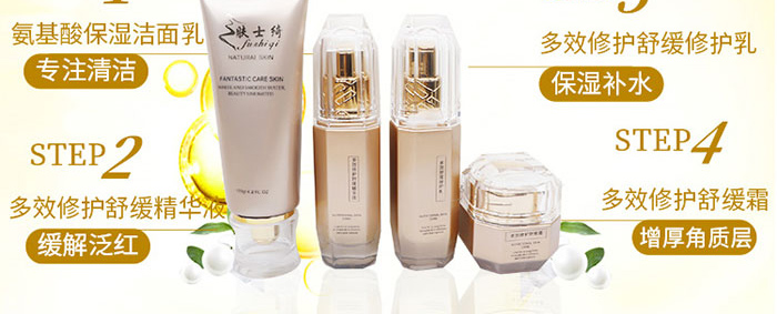 �wʿ�_��Ч���o(h��)�澏���AҺ