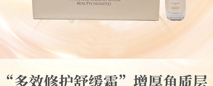 �wʿ�_��Ч���o(h��)�澏���AҺ