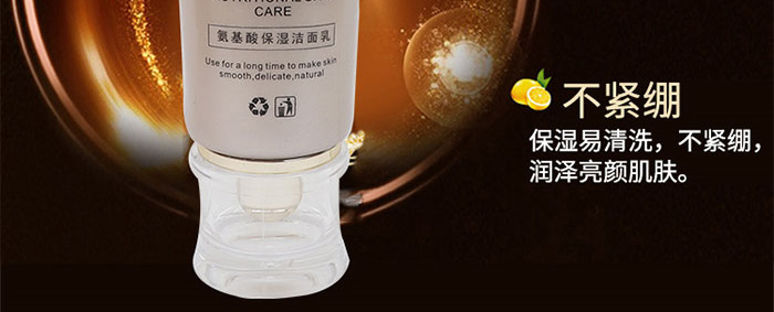 �wʿ�_��Ч���o(h��)�澏���AҺ