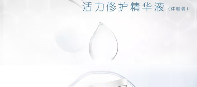 �wʿ�_�����r�������o���ɷ�+�����r�������o��øҺ