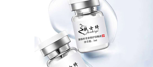 �wʿ�_�����r�������o���ɷ�+�����r�������o��øҺ