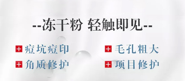 �wʿ�_�����r�������o���ɷ�+�����r�������o��øҺ