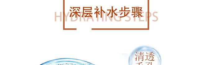 �����߸ʲ����o(h��)ԭҺ