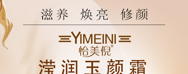 �����߬������˪