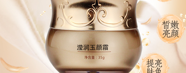 �����߬������˪