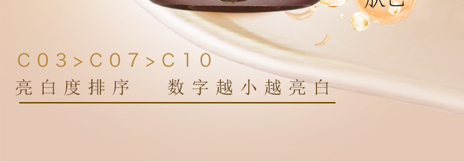 �����߬������˪