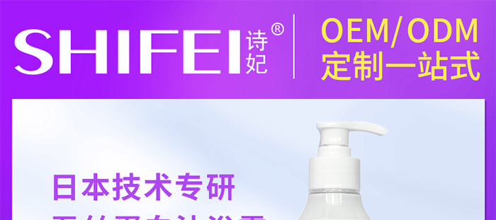 SHIFEI-�Q�z������ԡ¶