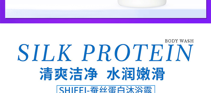 SHIFEI-�Q�z������ԡ¶