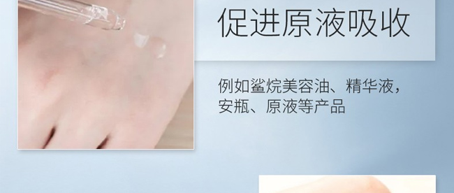 �����p�������w���o����Һ