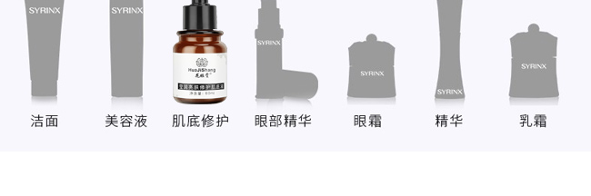 �����p�������w���o����Һ