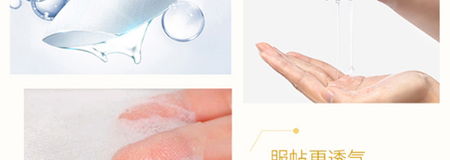 �Z���걣�����B(y��ng)��Ĥ