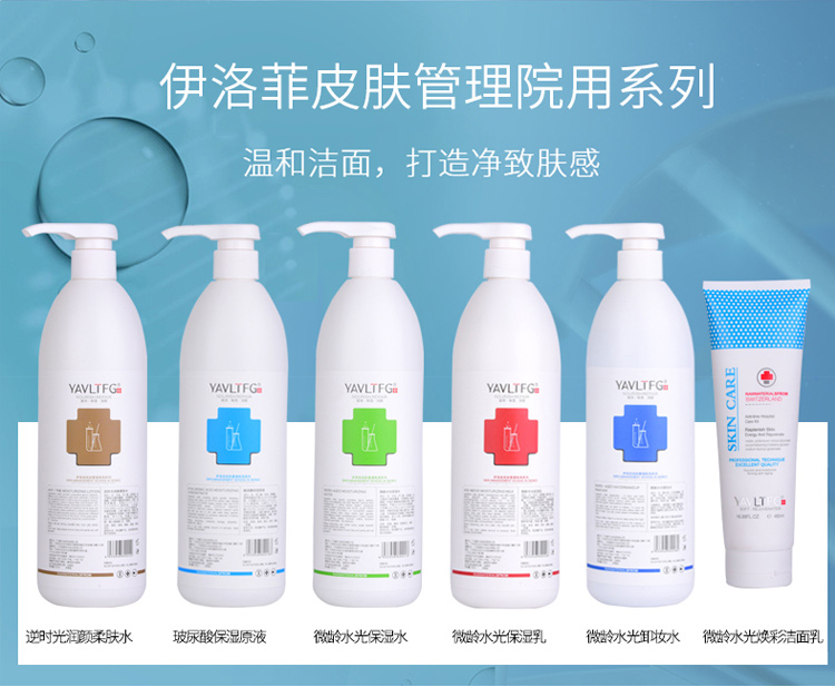 �����Ƥ�w����Ժ��ϵ��_08