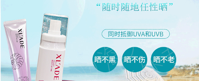 ѩ�m�����o(h��)�M��