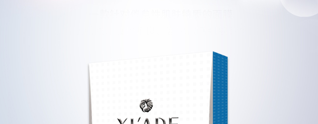 ѩ�m��ˮ��ԭҺ�{(di��o)�w��Ĥ