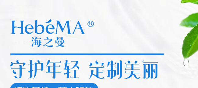 ��֮���������o���ɷ���Ĥ