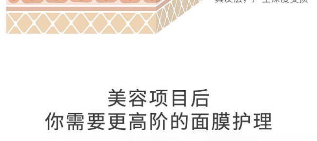 ��֮���������o���ɷ���Ĥ