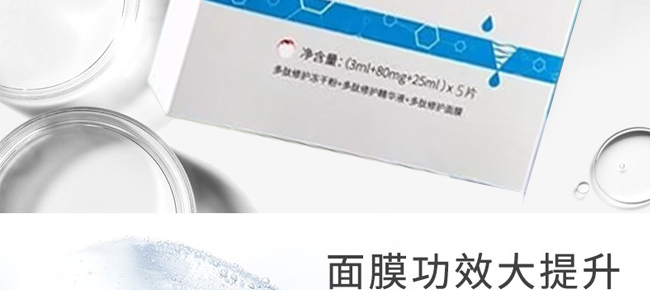 ��֮���������o���ɷ���Ĥ