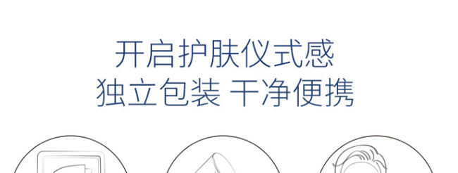 ��֮���������o���ɷ���Ĥ