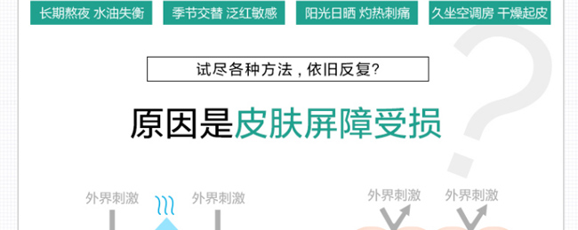 ��֮��������ˮ��