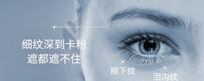 �����r�⾫����˪