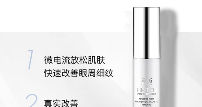 �����r�⾫����˪