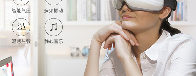 明日康護(hù)眼組合 明日康護(hù)眼組合