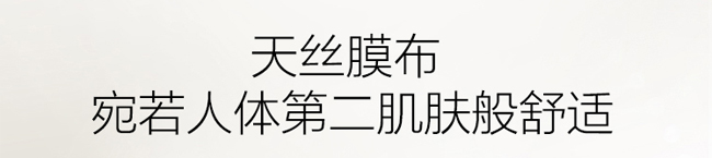 ����Դ������o����Ĥ