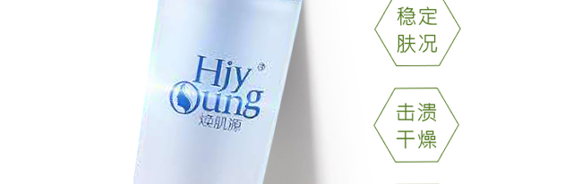 ����Դ�r(sh��)�����ƽ����