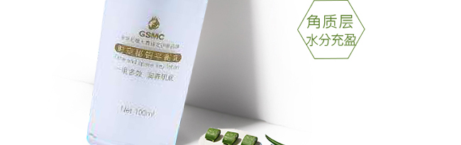 ����Դ�r(sh��)�����ƽ����