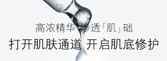 �t���渻��ϩ���g���AҺ