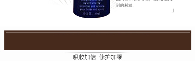 �ı��ݵٰ��w���o(h��)Һ