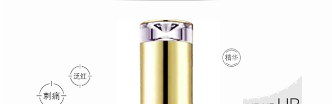 �ı��ݵٰ��w���o(h��)Һ