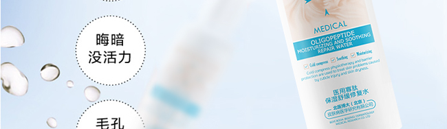 �����t(y��)���t(y��)�ù��ı����澏�ޏ�(f��)ˮ