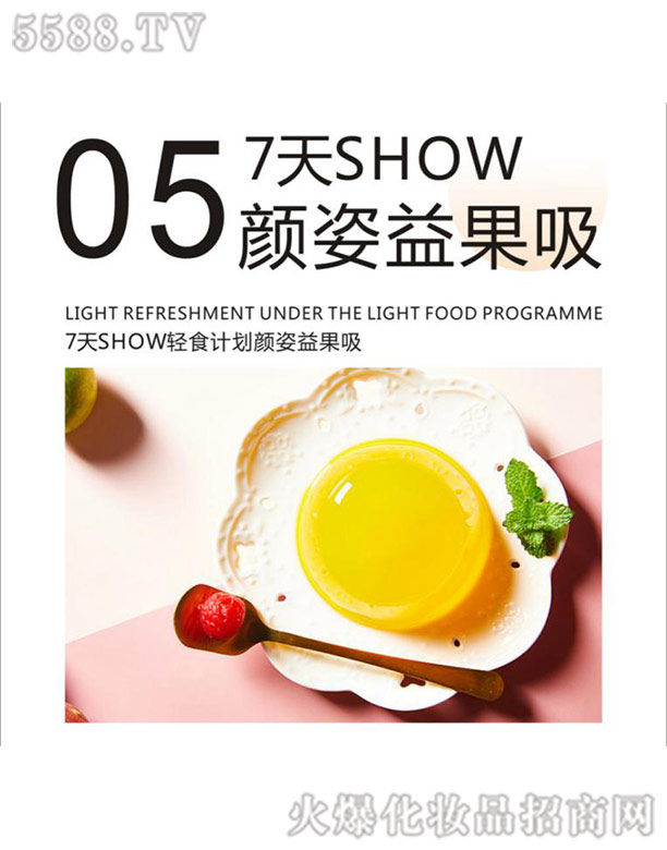 顏?zhàn)艘婀厶椅? alt=