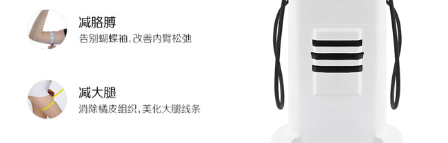 ���ձ�֬�x