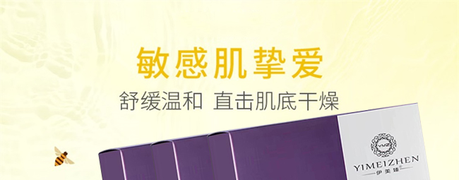 ������ˮ�������Ĥ