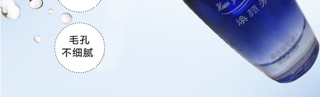 ����a(b��)ˮ���AҺ