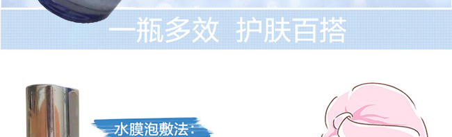 ����a(b��)ˮ���AҺ